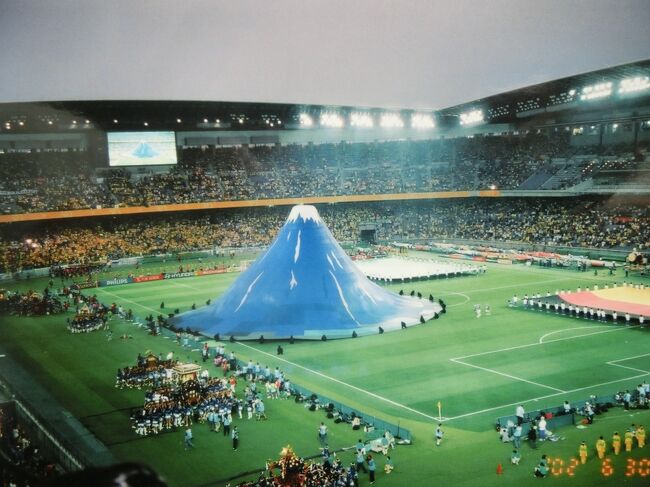 サッカー/フットサルFIFAワールドカップTMサッカー決勝戦2002年6／30 ...