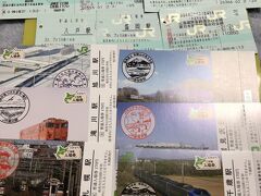 大阪に無事帰宅し、使った切符を並べました。

最後まで読んで頂きまして、ありがとうございました。