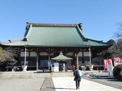 10分程で「遊行寺」に到着。イチョウの御神木や池、鐘楼、宝物館など、広い敷地に中々の見どころが揃っている。宝物館は特別展で後醍醐天皇の肖像画などが展示されていたようだが今日は時間制限があるので見学しなかった