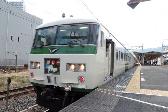国鉄 特急 185系 普通車 車端席 テーブル JR 踊り子 谷川 草津 あかぎ 国鉄 特急 185系 普通車 車端席 テーブル JR 踊り子 谷川 草津