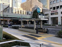 大手町駅 (東京都)