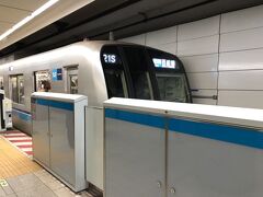 大手町駅は線によってはかなり歩きますが
東西線はホテルから近いのでとても便利でした。