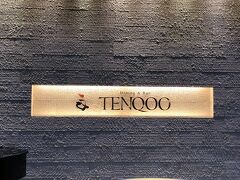 Dining & Bar TENQOO