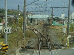 安食（あじき）駅。