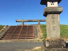 鹿島神宮西の一之鳥居