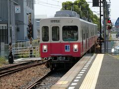 琴電志度行き、やってきました。
これで、琴電屋島駅とはひとまずお別れ。