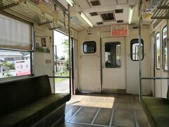 駅名標が一応入ったので、載せてみました。
琴電志度の前の前の駅となります。

そうそう、この駅の手前、塩屋駅とこの駅との間、かなりの急カーブになっていますが、その途中からしばらく、海沿いを走ります。


※ちなみに、googleストリートビューをご覧になるときは、ぜひ、塩屋～房前間の線路を、海方向の景色を見つつたどってみることをおすすめします。
更新されていなければ、ちょっと面白いものが見られる、かも。