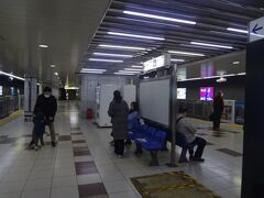 羽田空港第一タ－ミナル駅