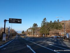 富士山スカイライン
表富士宮口登山道、新五合目方向への道は冬季通行止め