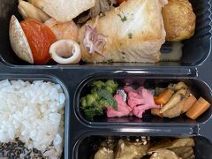 【サラメシ・デリバリー弁当】

これは、約1,276円なり...流石に高い！