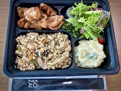 【サラメシ・デリバリー弁当】

SOZAI（惣菜）弁当...やっぱり、この店が一押しやな...