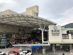 福岡の天神バスセンターからの高速バスは11時前には長崎駅前についた。
