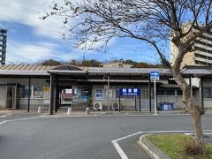 てなわけで相老駅に到着です。