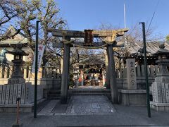 皇大神宮
平安末期には創建された、天照大神を
祀る神社です。