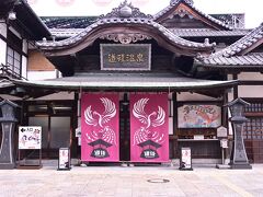 超有名なので知っている人はみんな知ってる道後温泉本館。