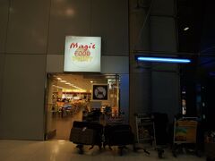 8:30	スワンナプーム空港→(タイ国際航空 TG626)→15:40 関空	

早朝の登場時間前の食事は前回見つけた１階の隠れた場所にあるMagic Food
今回の海外での最後の食事だ

この後、無事タイ国際航空の関空便に乗り帰国した
