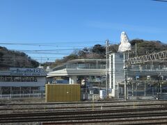大船駅の手前で大船観音が見えました。

【鎌倉プリンスホテル２０１５】おわり

連載に多くのご訪問、いいね、コメントをありがとうございました。
旅行記投稿の大きな励みになっています。