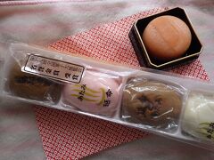 延命堂　温泉延命饅頭
なんと日本初めての温泉まんじゅうという由緒ある饅頭
