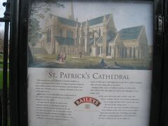 聖パトリック大聖堂
St Patrick's Cathedral