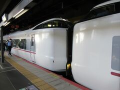 14：59「綾部駅」で「まいづる10号」と連結したみたいです。
写真は京都駅で降車してから撮ったものです。