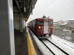 津幡駅