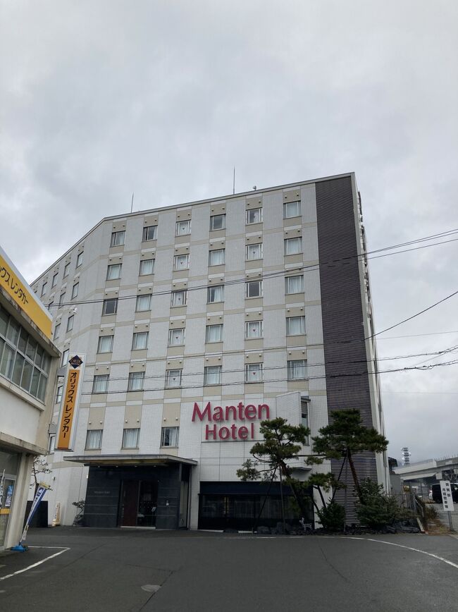 こっそり敦賀 おさかなを食べに 敦賀 福井県 の旅行記 ブログ By Pacorinさん フォートラベル