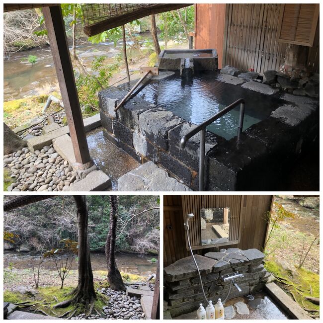 川の音を聞きながら入る露天風呂。