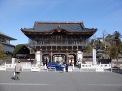 祝 ピーチ成田 女満別初便 帰りは空港バスに乗れず 帰れるのか私 成田山新勝寺とうなぎ 網走 北海道 の旅行記 ブログ By Azさん フォートラベル 祝 ピーチ成田 女満別初便 帰りは空港バスに乗れず 帰れるのか私 成田山新勝寺とうなぎ 網走 北海道 の旅行記 ブログ By Azさん フォートラベル