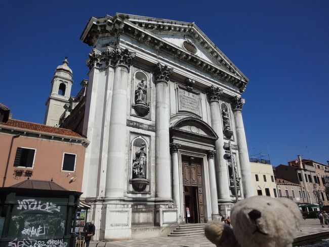 ヴァポレットを Zattere にて下船