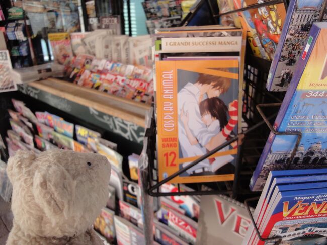 キオスクにて日本のコミックス発見！