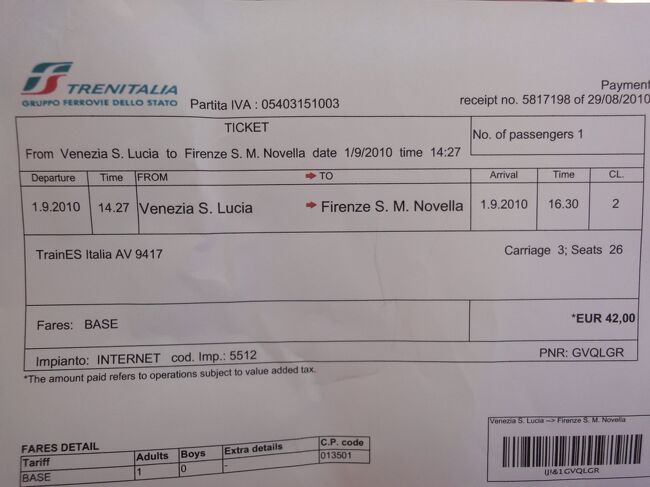 乗車予定の列車の発車時刻は14：27<br />予約していた列車には乗り遅れることがほぼ確定････