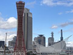 神戸ポートタワー