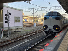 和歌山駅