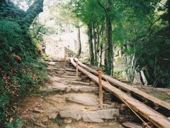 備中松山城へ登る道