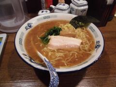 こちらがそのラーメン。おいしかったです。