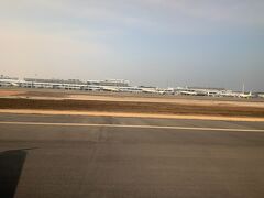 鹿児島空港に着陸いたしました。
