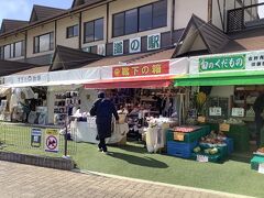 最期はウチから一番近いのでよく行く
道の駅　平群