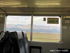 阿蘇駅から、豊肥本線で立野駅へ向かいます。
車窓から、雄大な山々を見て、景色を楽しんでいたのですが、