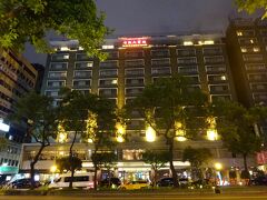 アンバサダー ホテル 台北