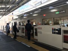 まずは海側から京浜東北線沿い
品川駅は東京工場との事前情報
てことは京浜東北線横浜方面のどっかが境になる
目指すは
東急大井町線でGO GO