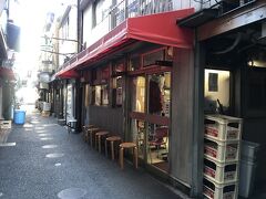 大井町でラーメン なら、中華の永楽
ちょっと太麺、焦がしネギ入りスープも絶品のラーメン 