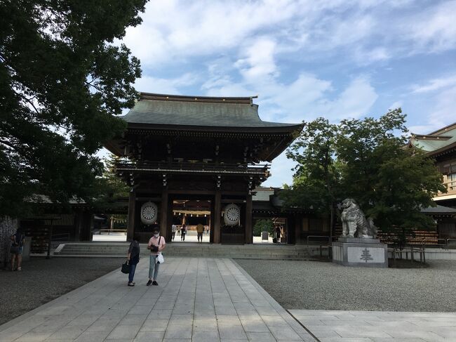 境内も広いしまた寄ってみようかな。