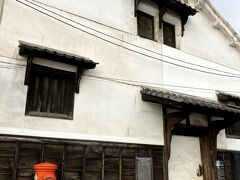 いろは丸展示館
10時～16時30分　200円
https://www.hiroshima-kankou.com/spot/5444

（8：42）