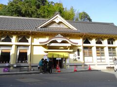 上の飲泉所のすぐそばにある一の湯
外湯は全部で七湯あり
それぞれ趣が異なっているところも興味深い