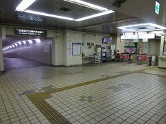 出てきたところが東成田駅。
平成３年までここが成田空港駅だった。