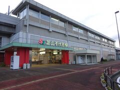芝山千代田の駅前。
ちょうど成田市と芝山町の境目にあり、駅は芝山町内にある。