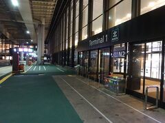 東成田駅から歩いて10分ちょっとで第１ターミナルの北ウイング着。