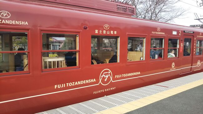 富士山ビュー特急 富士登山電車 に乗って来ました おときゅうパスで行く日帰り旅３日目 山梨県の旅行記 ブログ By Satobuさん フォートラベル
