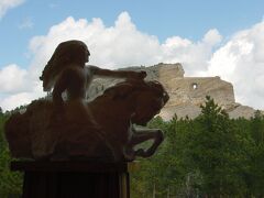 Crazy Horse Monument