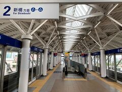 ゆりかもめ「台場駅」

ニッコーグランドの目の前にある